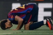 8.22日：开门红！2-0稳胜，2-1险翻！西甲一夜两重天，马竞30万欧对手绝杀